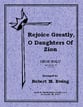 REJOICE GREATLY O DAUGHTERS OF ZION OBOE SOLO cover